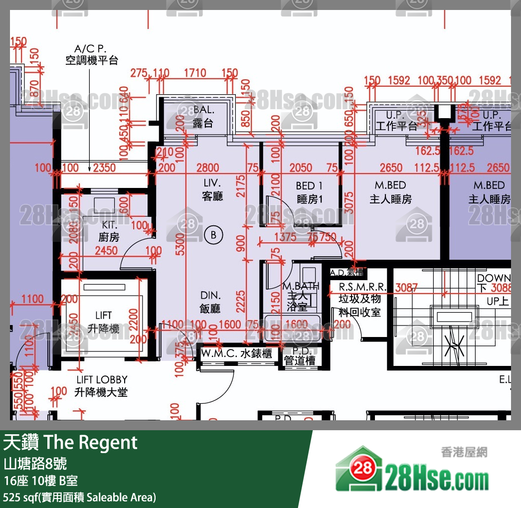 天鑽 16座 10樓 B室 平面圖