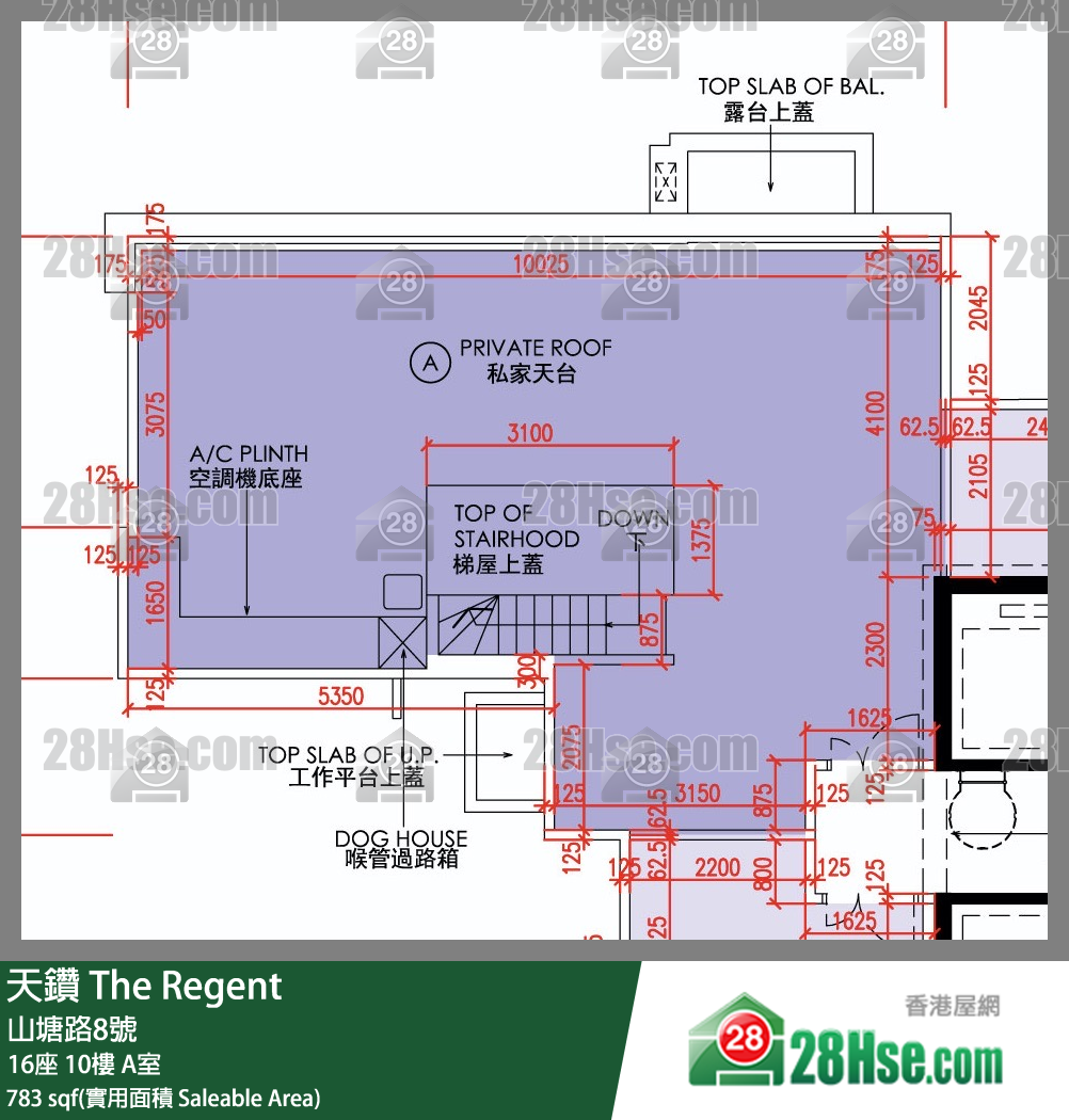 天鑽 16座 10樓 A室 平面圖