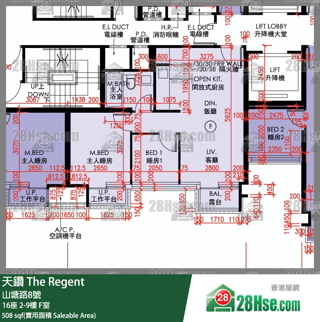 天鑽 16座 8樓 F室 平面圖