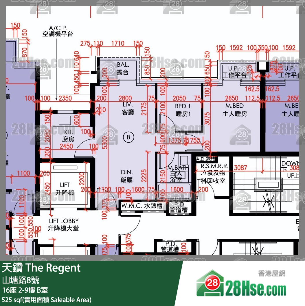 天鑽 16座 5樓 B室 平面圖
