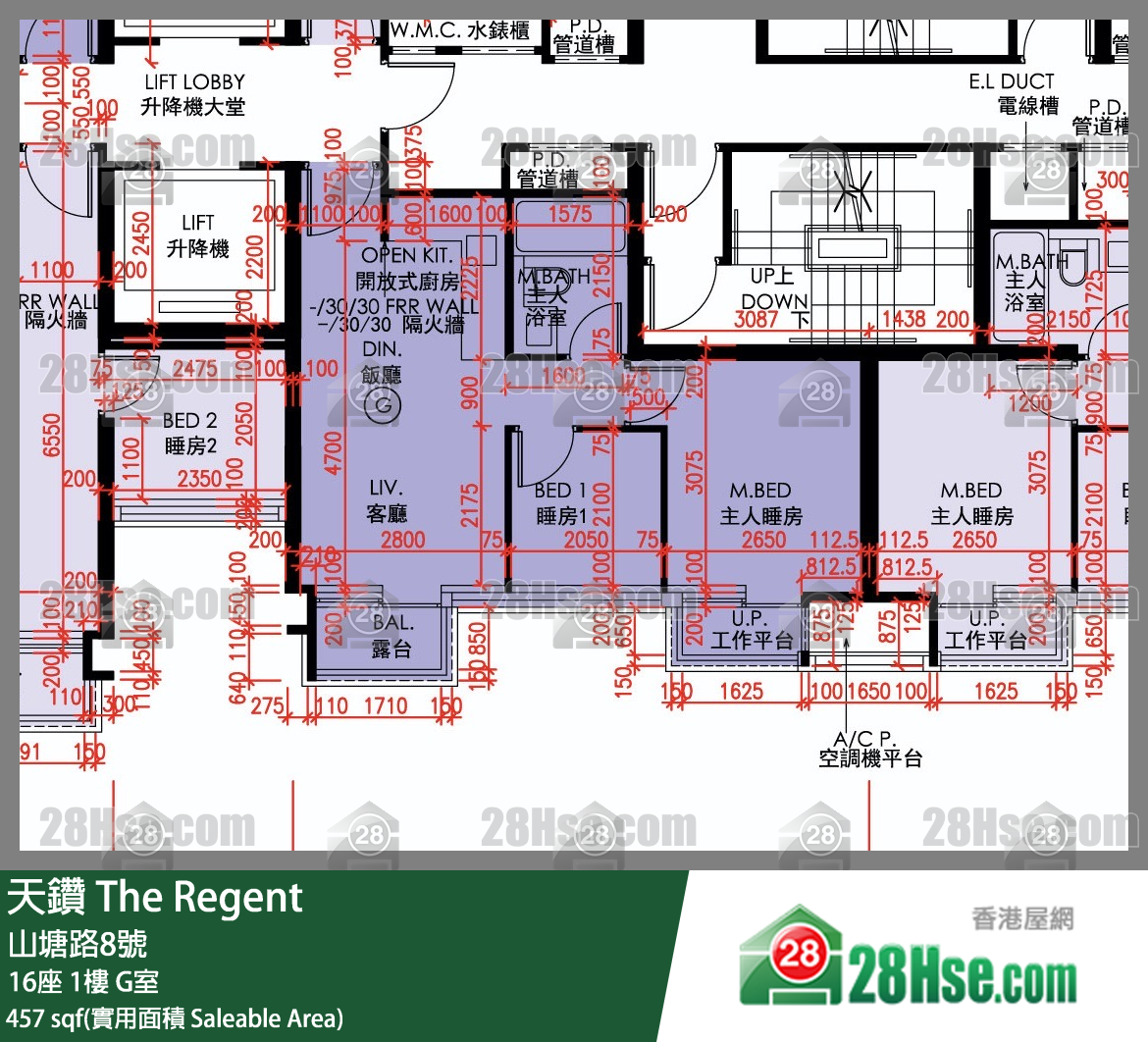 天鑽 16座 1樓 G室 平面圖