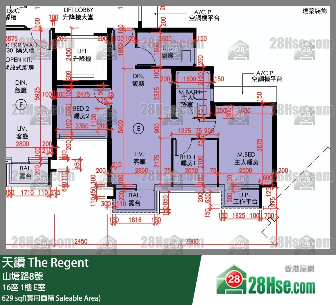 天鑽 16座 1樓 E室 平面圖