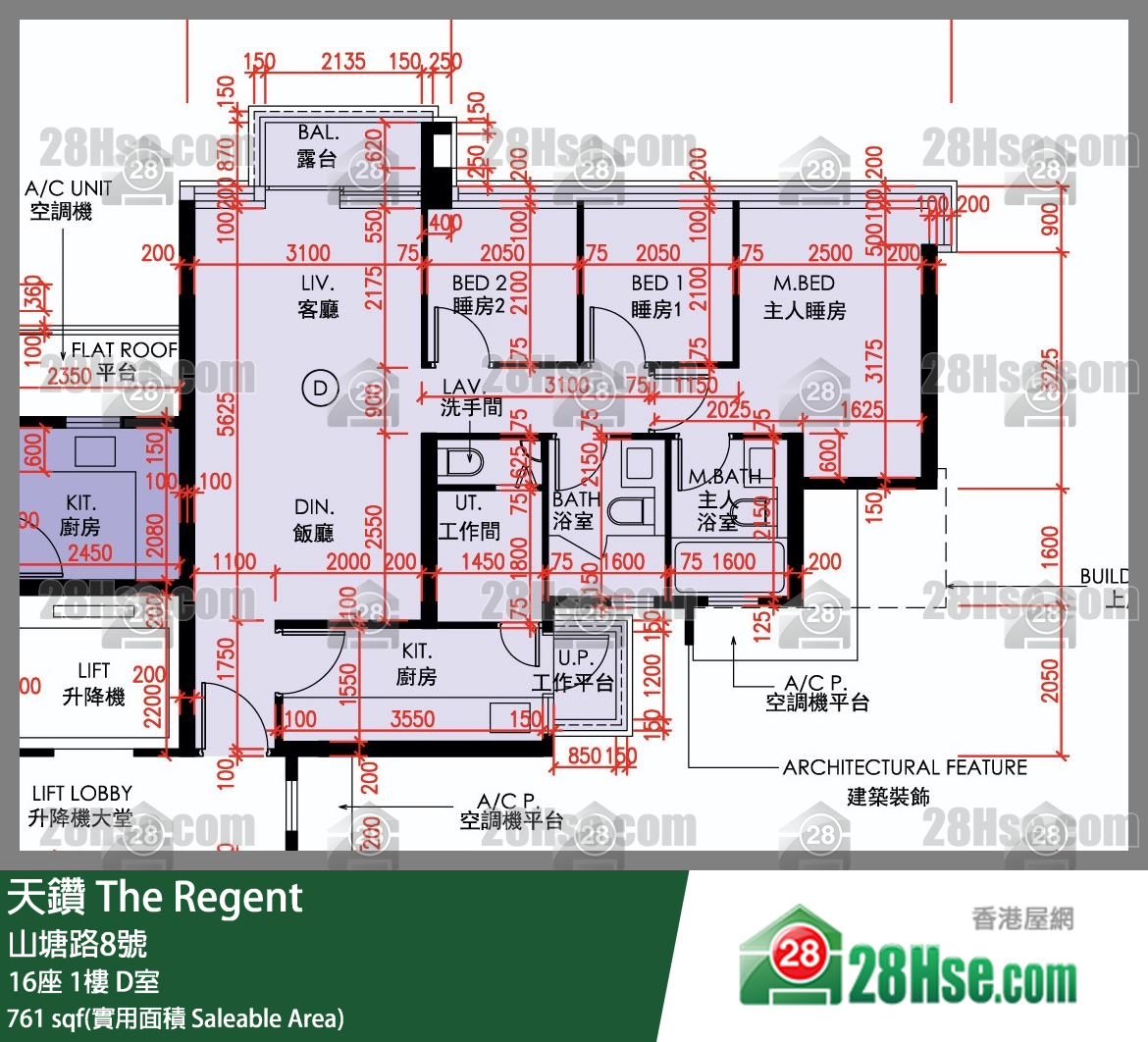 天鑽 16座 1樓 D室 平面圖