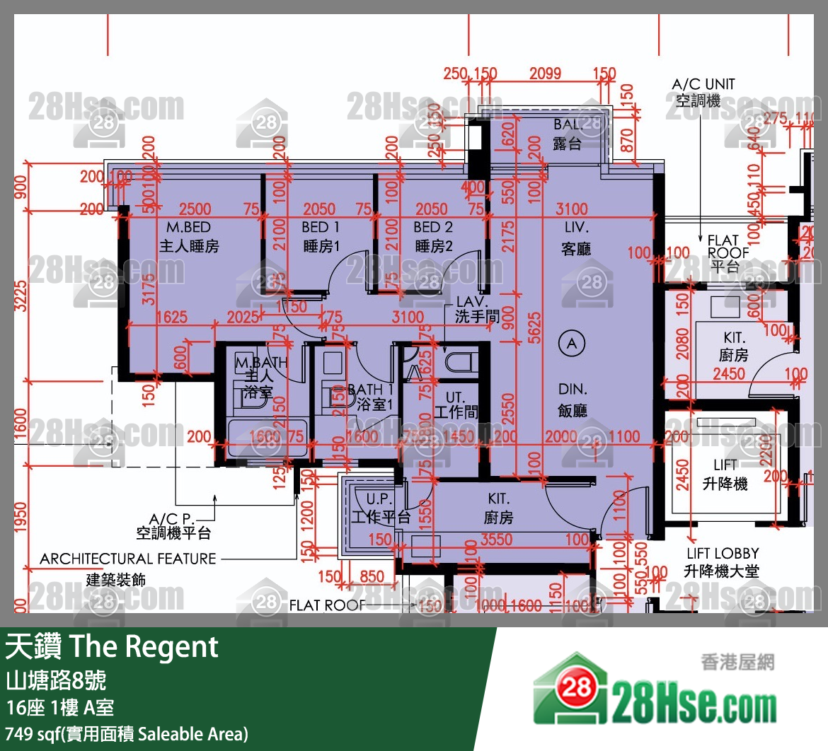 天鑽 16座 1樓 A室 平面圖