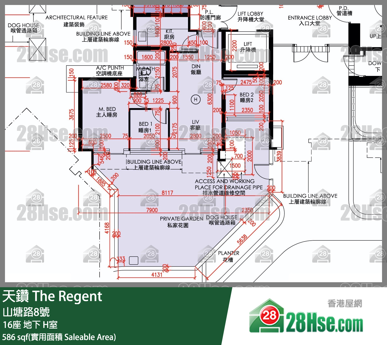 天鑽 16座 H室 平面圖