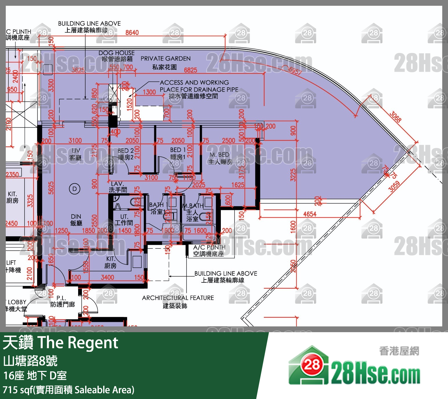 天鑽 16座 D室 平面圖