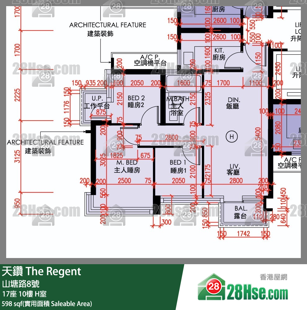 天鑽 17座 10樓 H室 平面圖