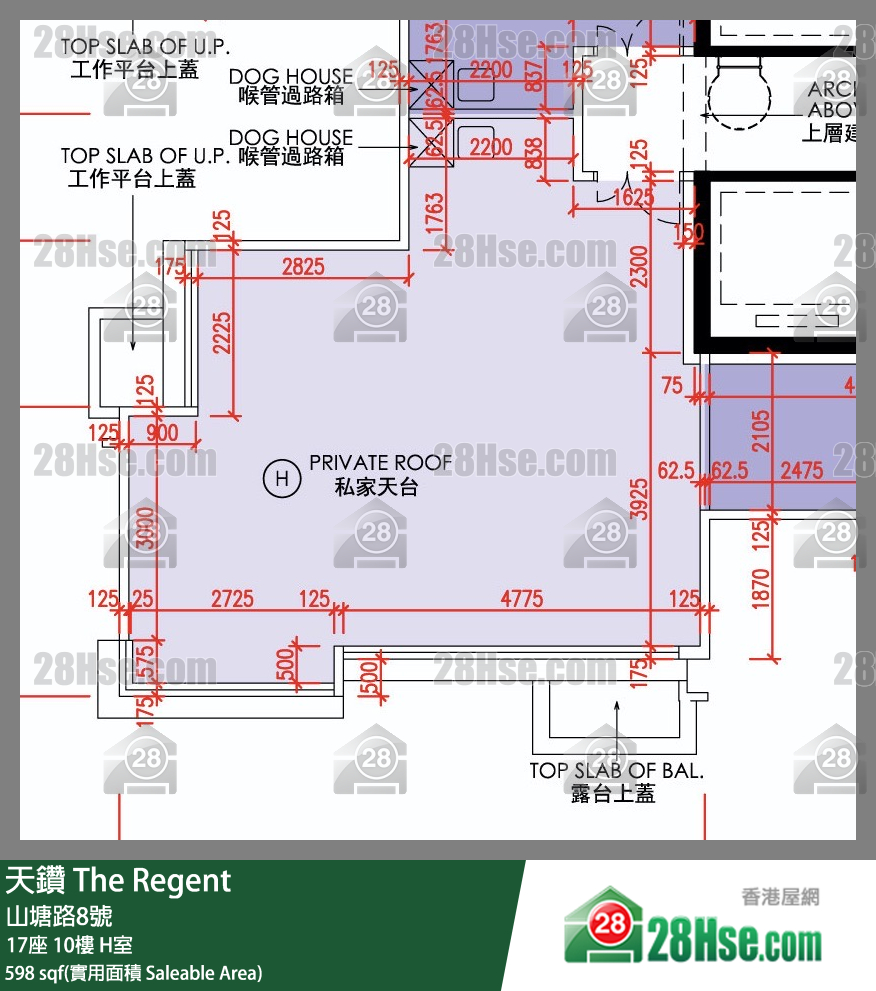 天鑽 17座 10樓 H室 平面圖