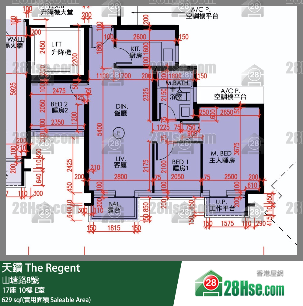 天鑽 17座 10樓 E室 平面圖
