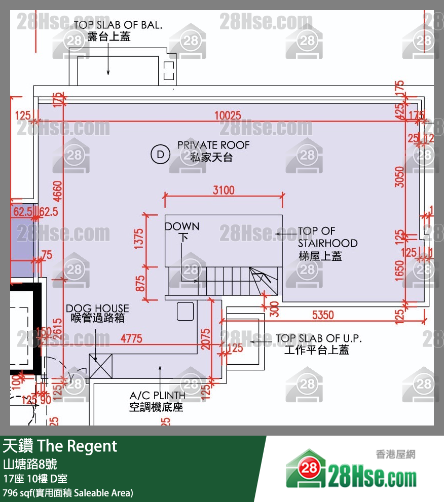天鑽 17座 10樓 D室 平面圖