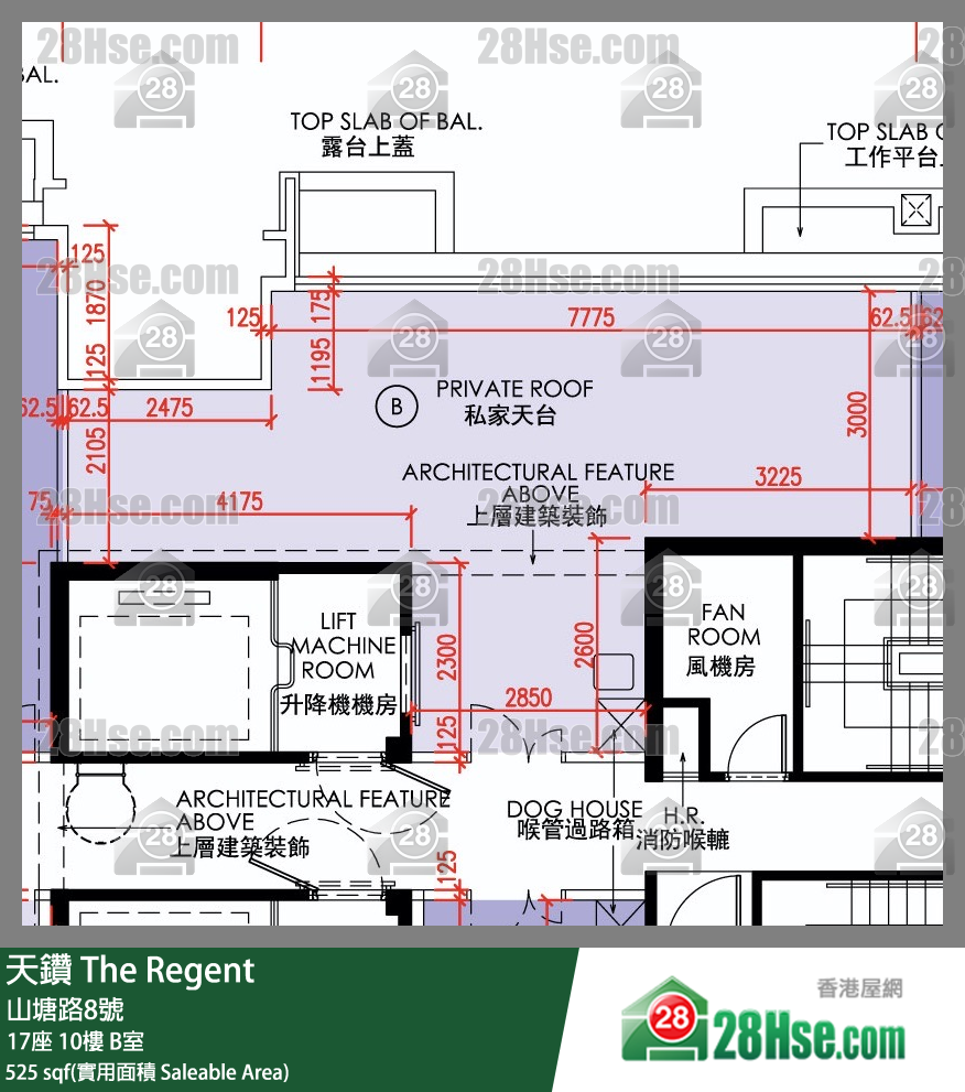 天鑽 17座 10樓 B室 平面圖