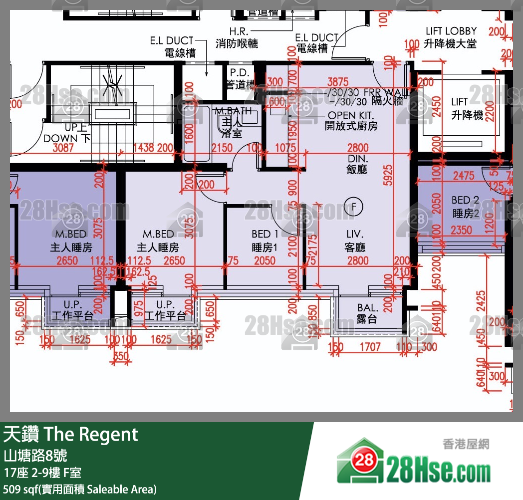 天鑽 17座 2樓 F室 平面圖