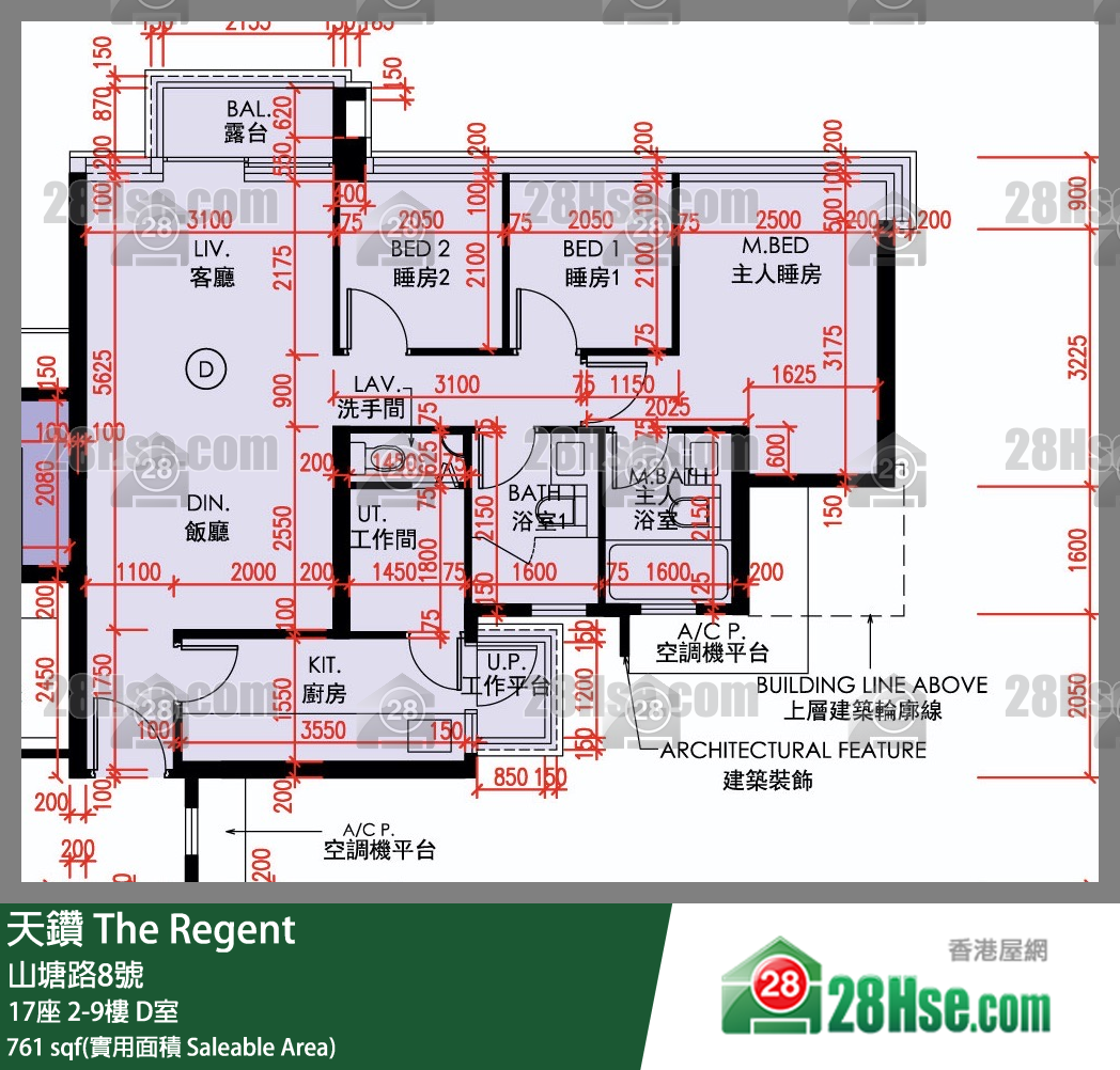 天鑽 17座 5樓 D室 平面圖