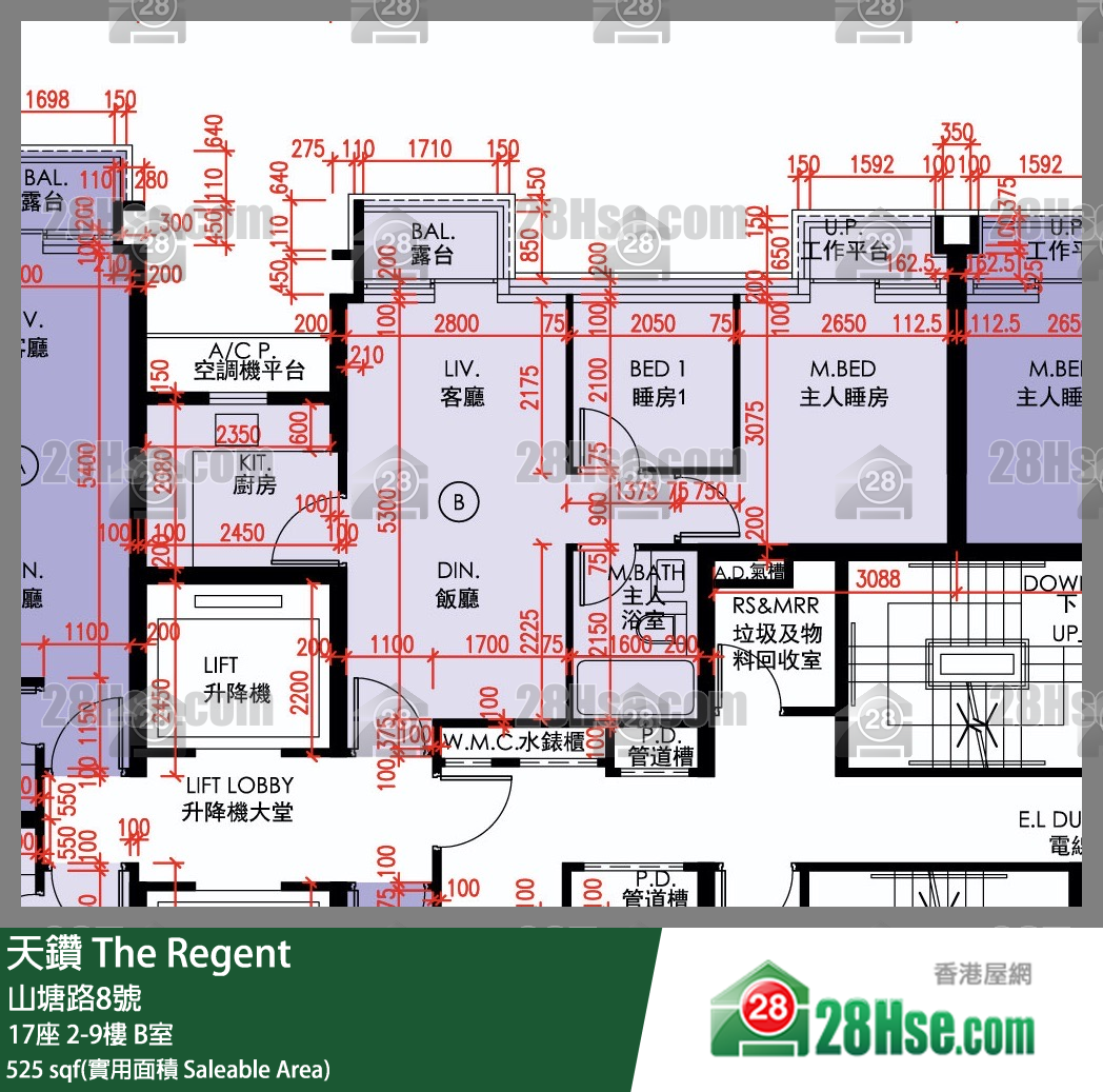天鑽 17座 6樓 B室 平面圖
