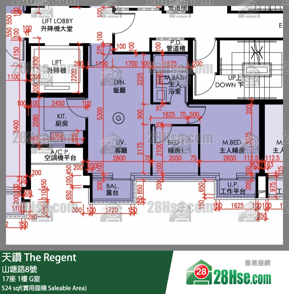 天鑽 17座 1樓 G室 平面圖