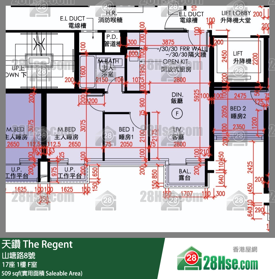 天鑽 17座 1樓 F室 平面圖