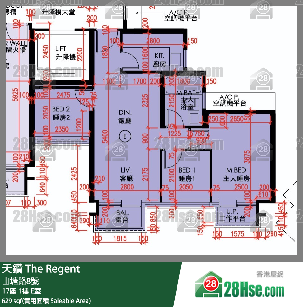 天鑽 17座 1樓 E室 平面圖