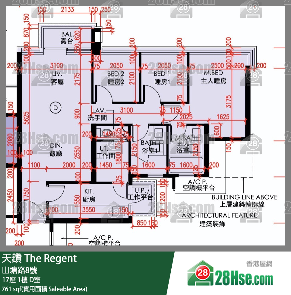 天鑽 17座 1樓 D室 平面圖