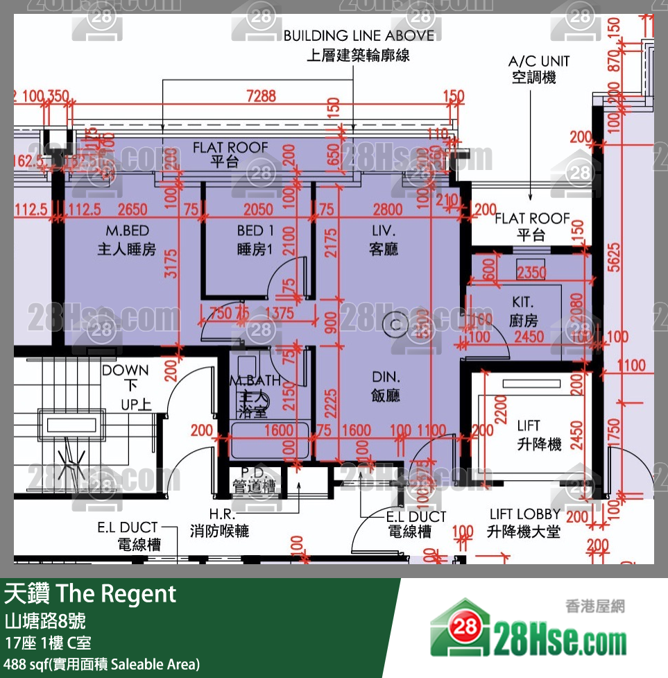 天鑽 17座 1樓 C室 平面圖