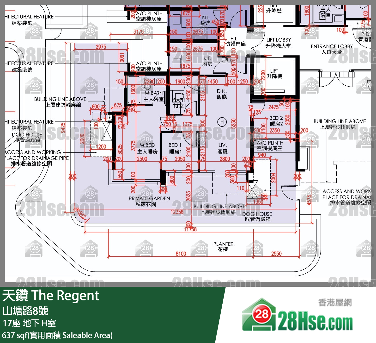 天鑽 17座 H室 平面圖