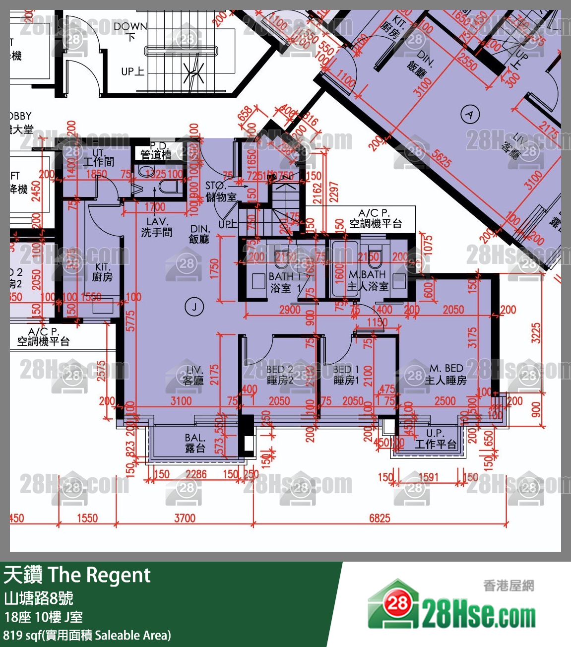 天鑽 18座 10樓 J室 平面圖