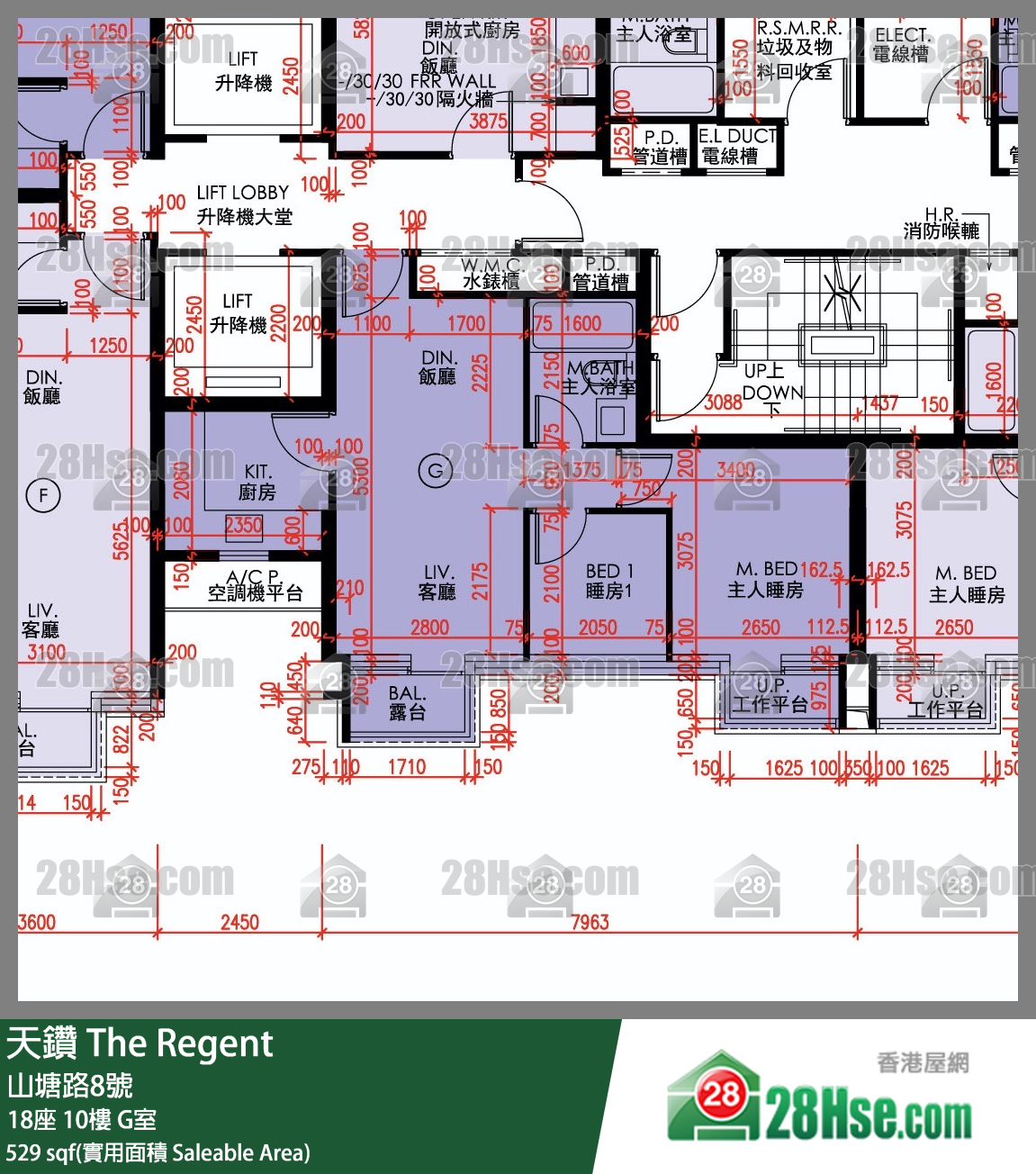 天鑽 18座 10樓 G室 平面圖