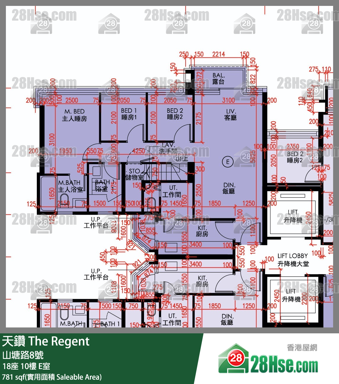 天鑽 18座 10樓 E室 平面圖