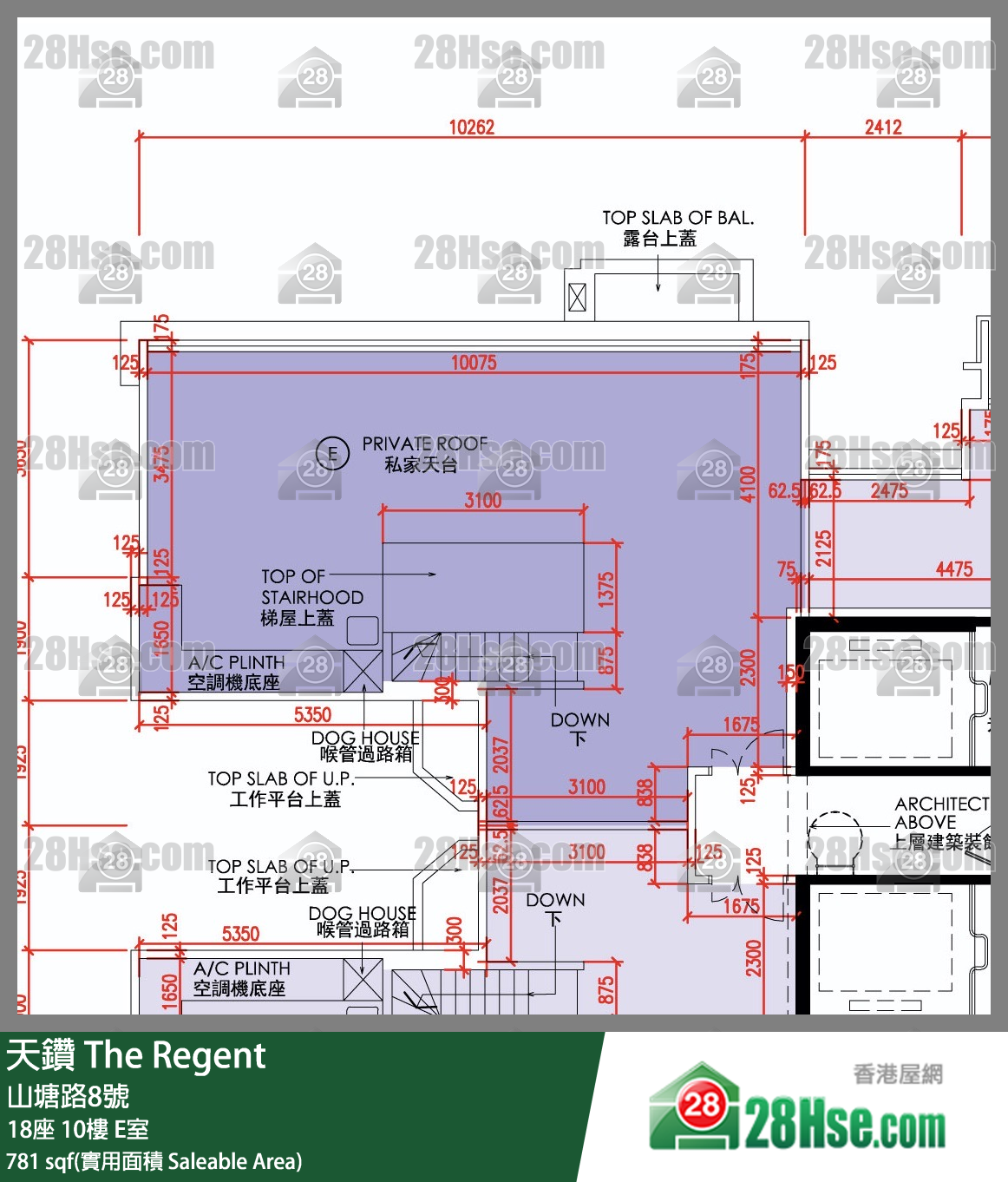 天鑽 18座 10樓 E室 平面圖