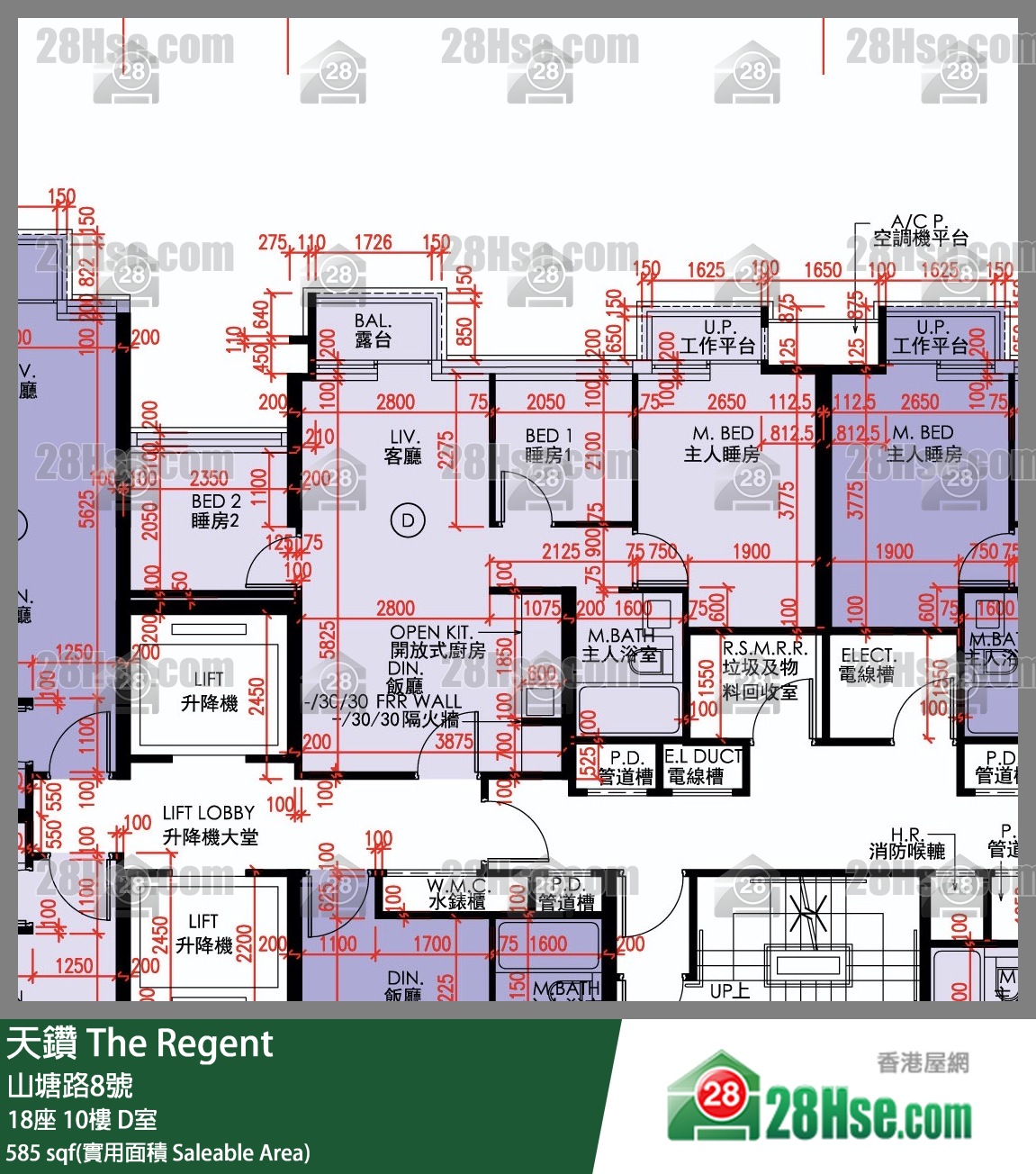 天鑽 18座 10樓 D室 平面圖