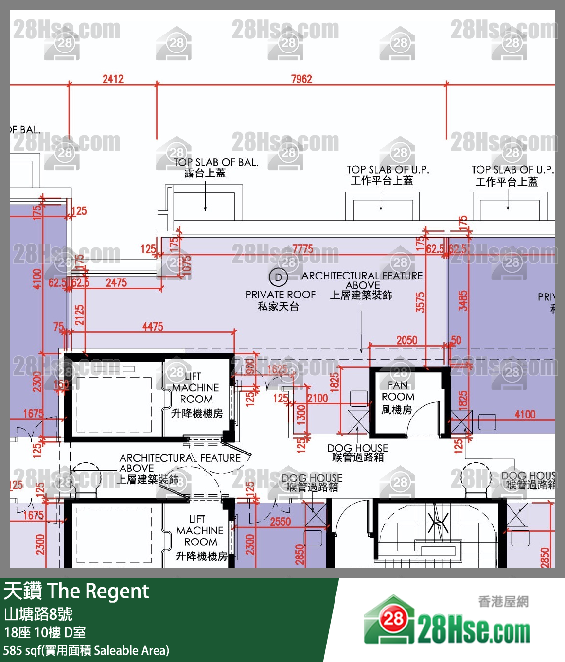 天鑽 18座 10樓 D室 平面圖