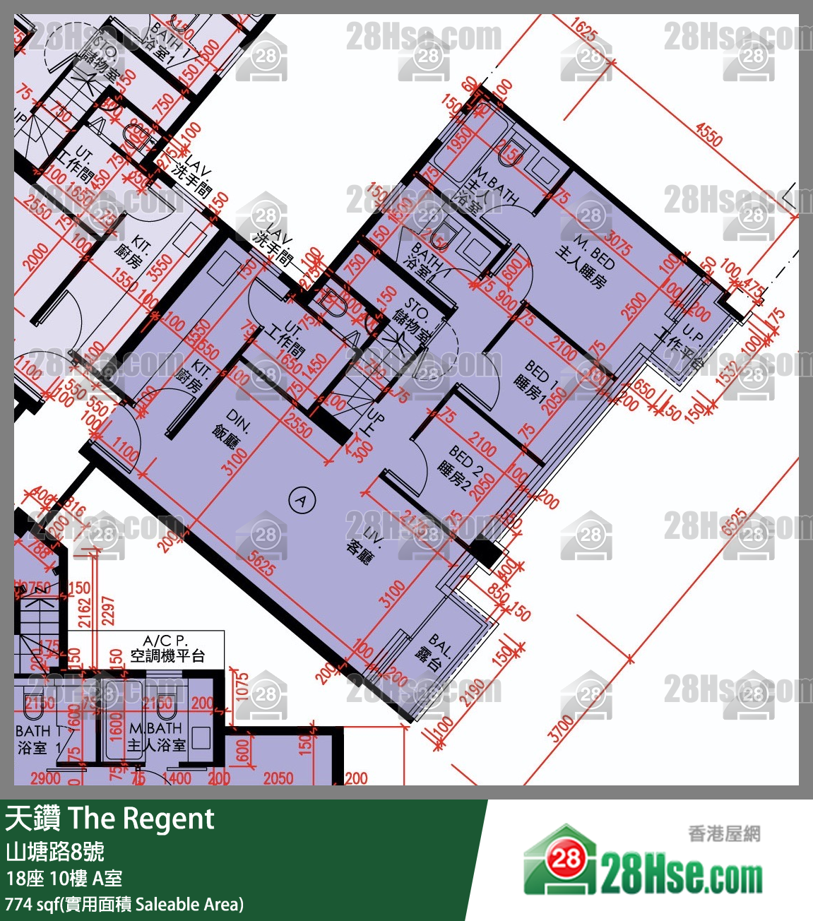 天鑽 18座 10樓 A室 平面圖