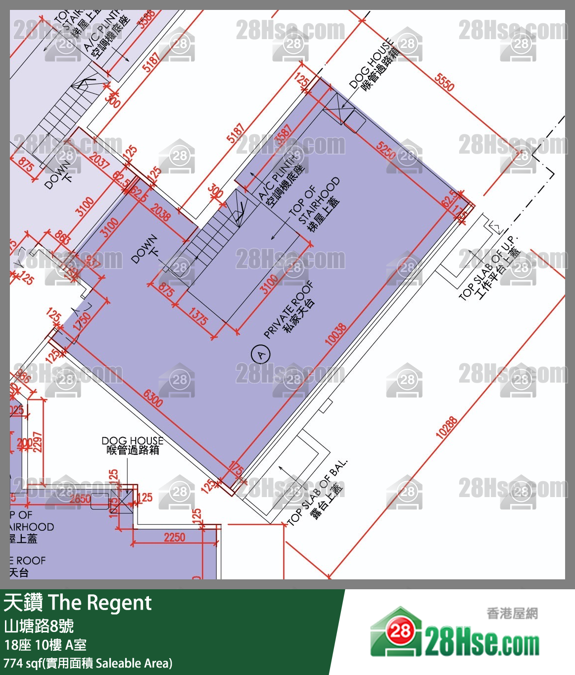 天鑽 18座 10樓 A室 平面圖