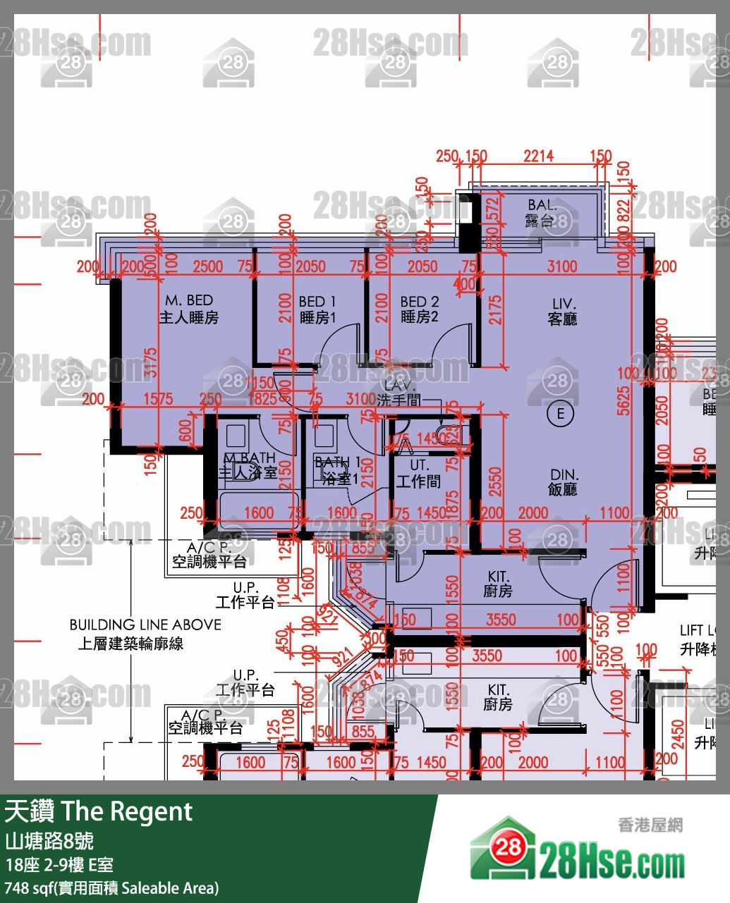 天鑽 18座 9樓 E室 平面圖
