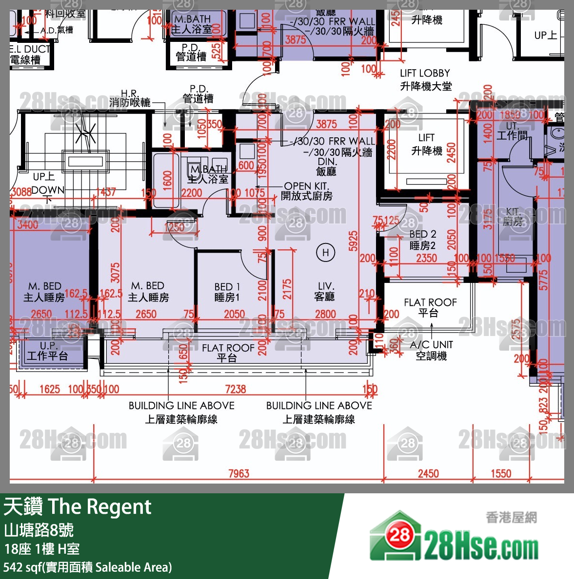天鑽 18座 1樓 H室 平面圖