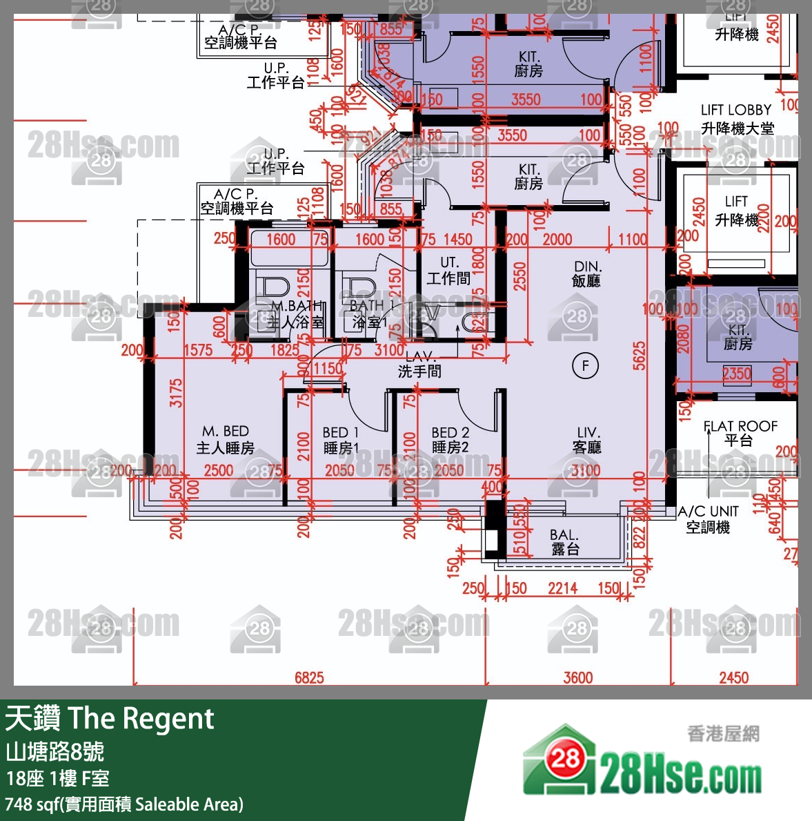 天鑽 18座 1樓 F室 平面圖