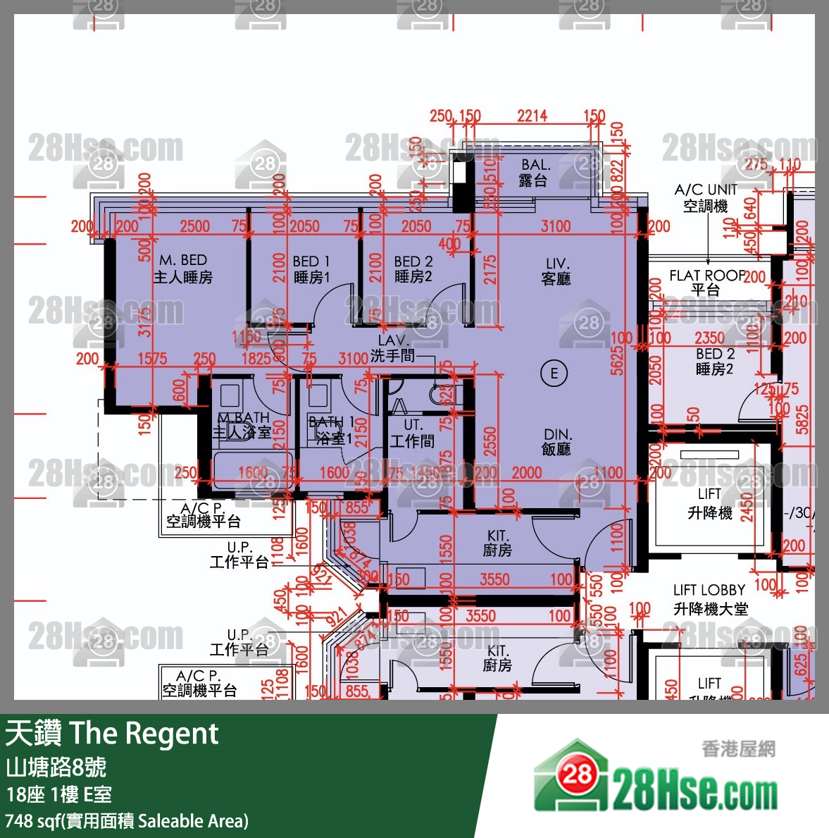 天鑽 18座 1樓 E室 平面圖