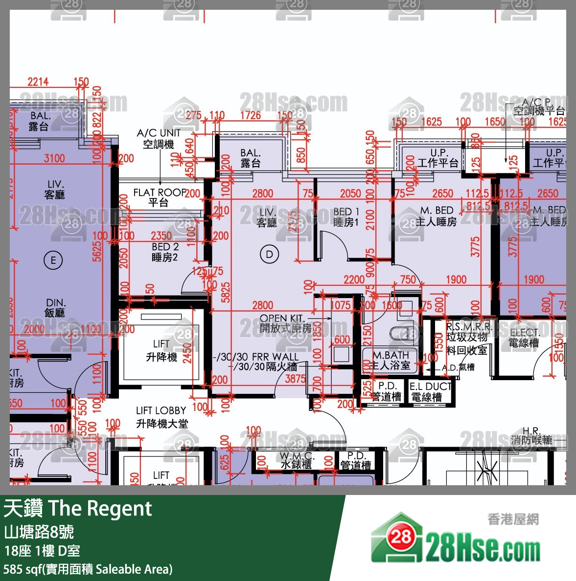 天鑽 18座 1樓 D室 平面圖