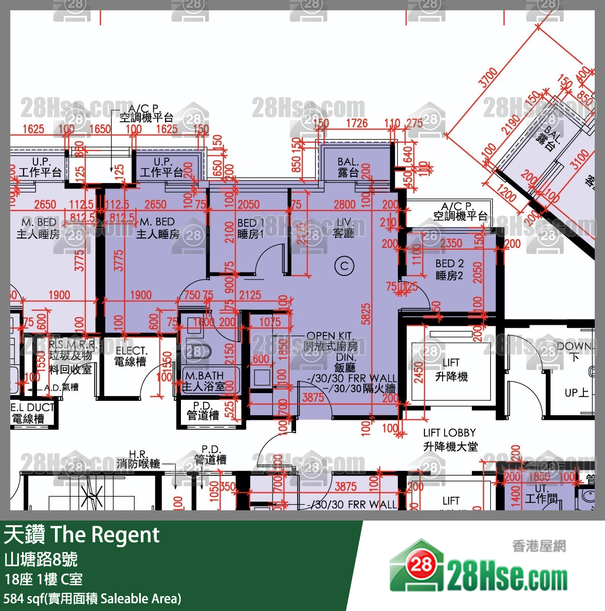 天鑽 18座 1樓 C室 平面圖