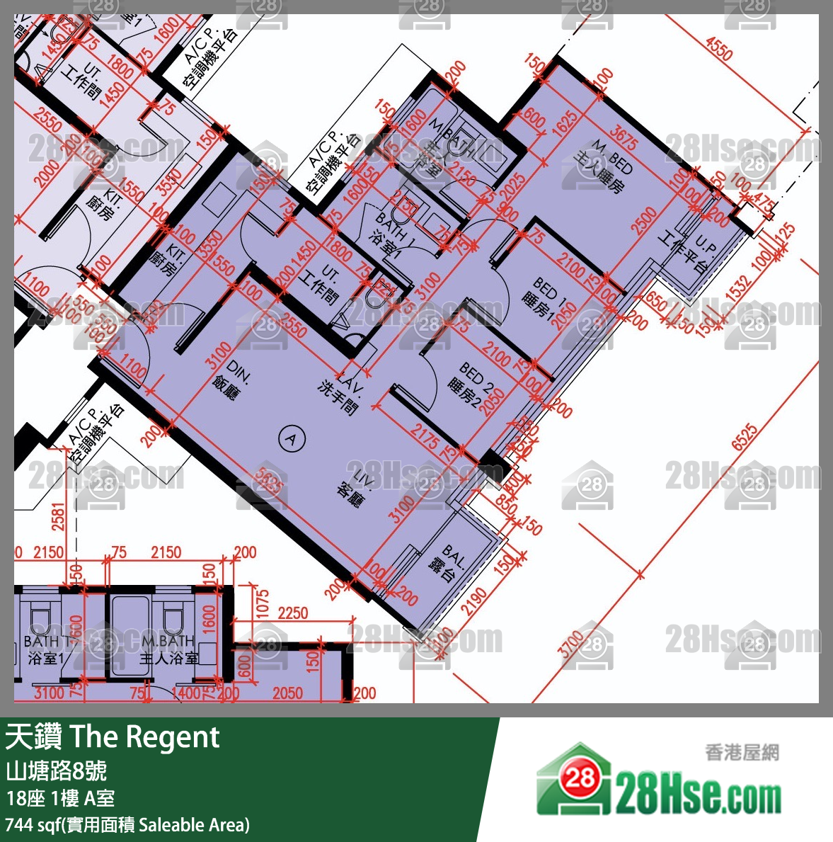 天鑽 18座 1樓 A室 平面圖