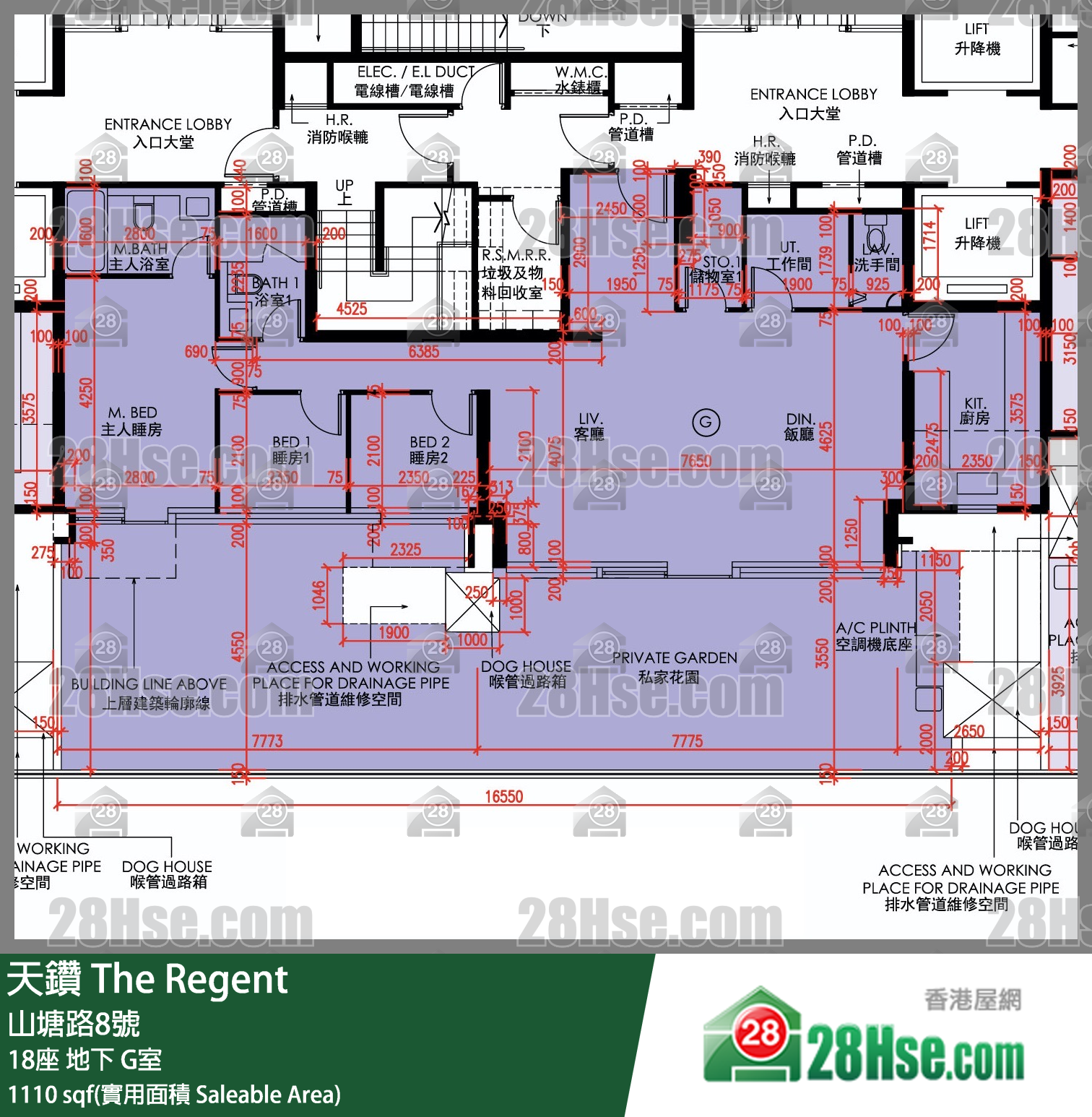 天鑽 18座 G室 平面圖