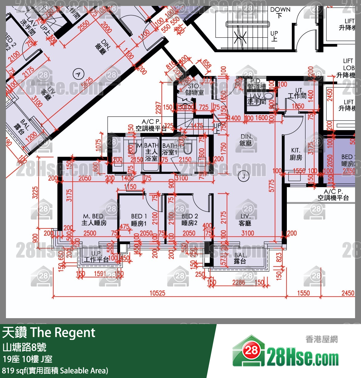 天鑽 19座 10樓 J室 平面圖