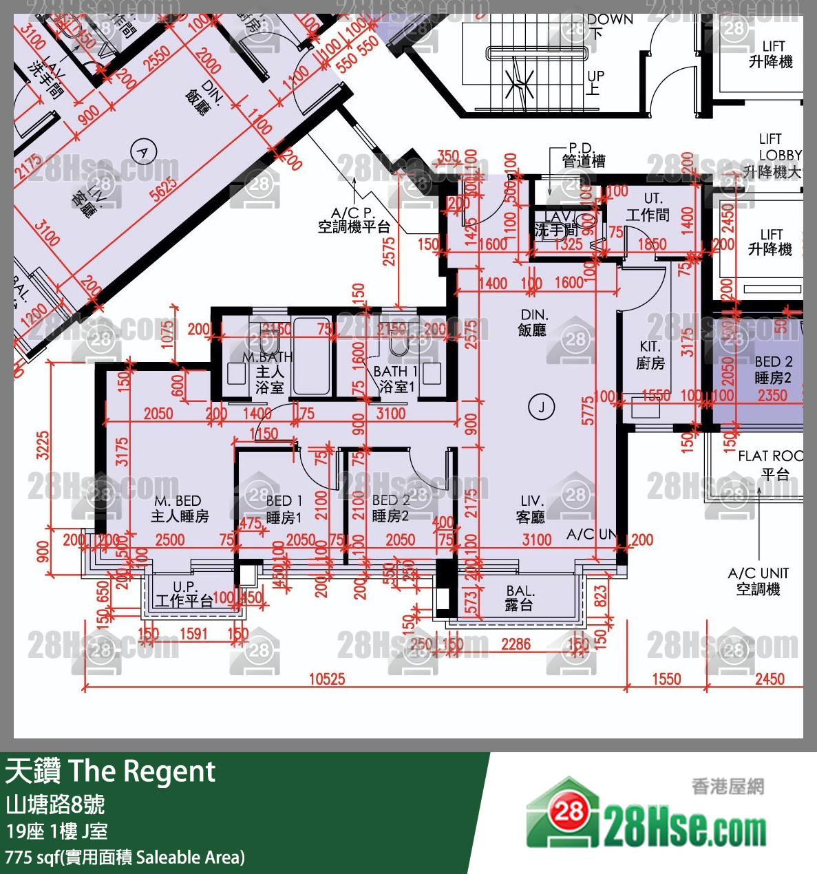 天鑽 19座 1樓 J室 平面圖