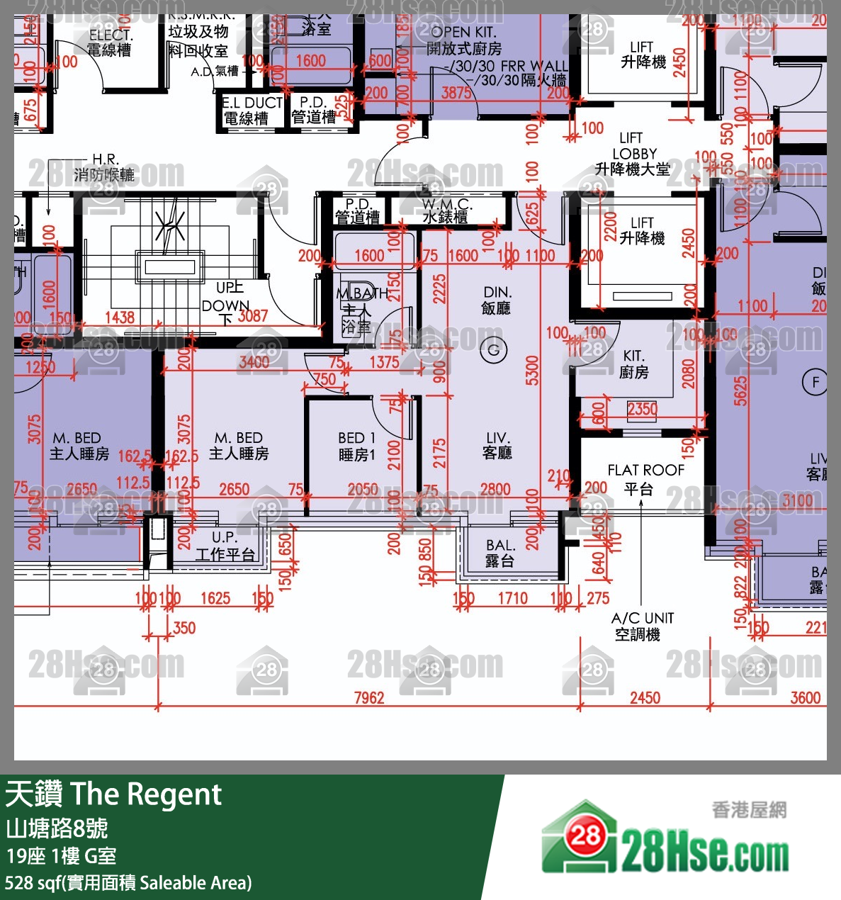天鑽 19座 1樓 G室 平面圖