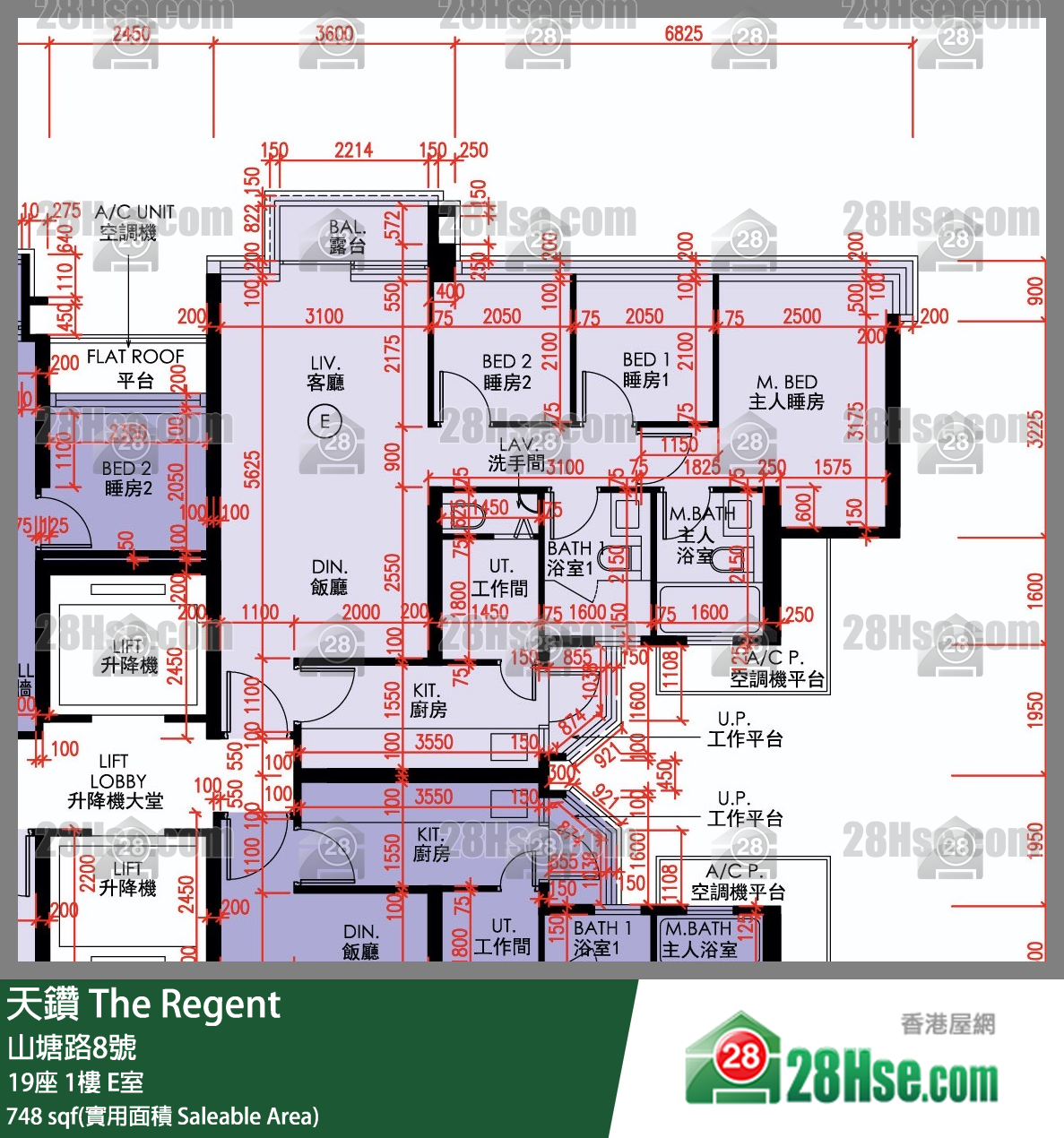 The Regent Unit FloorPlan (Provided by 28Hse)