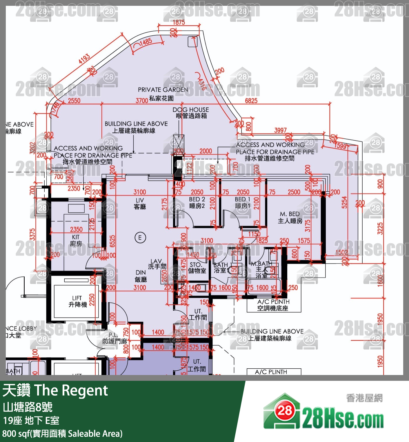 天鑽 19座 E室 平面圖