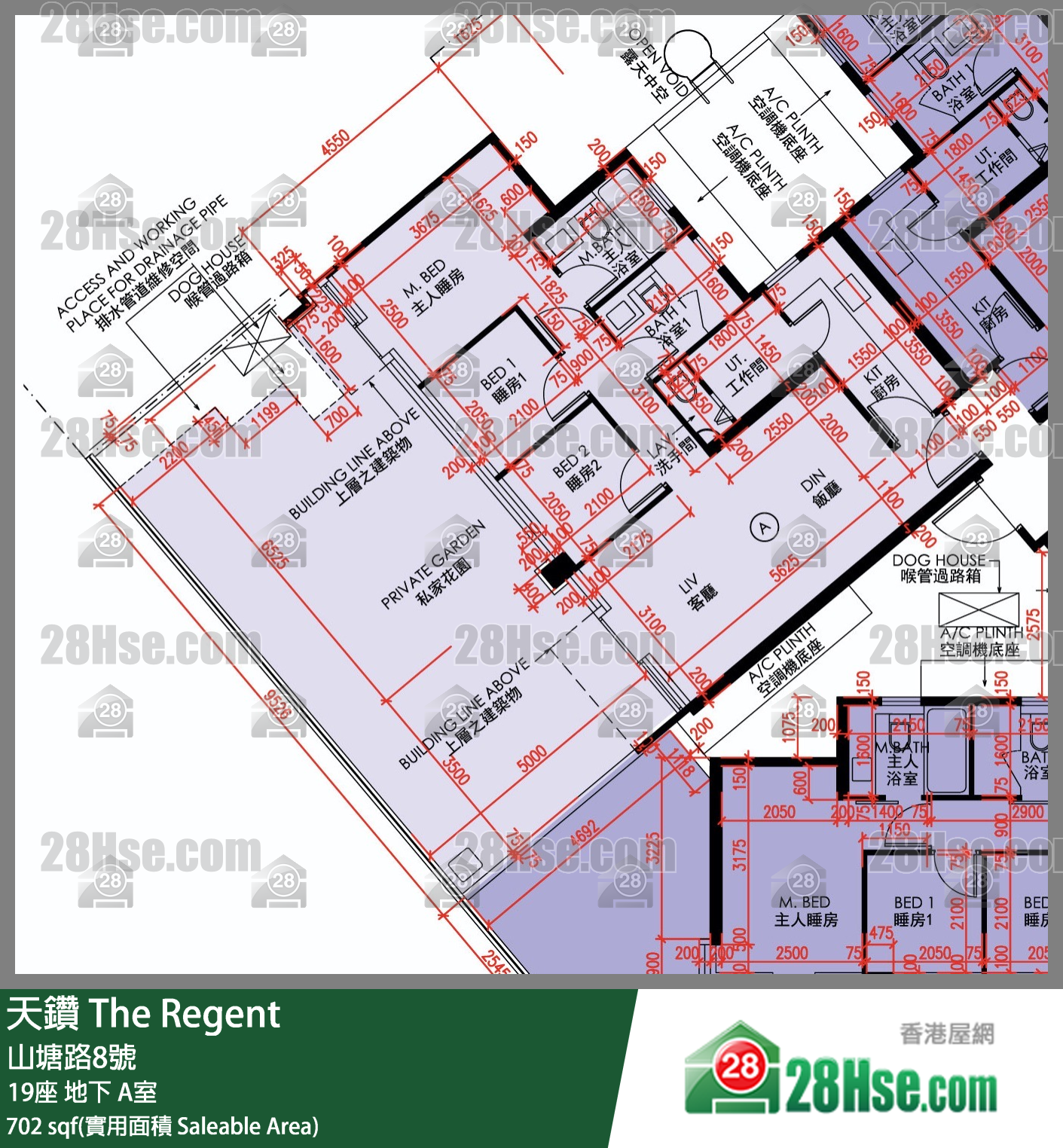 天鑽 19座 A室 平面圖