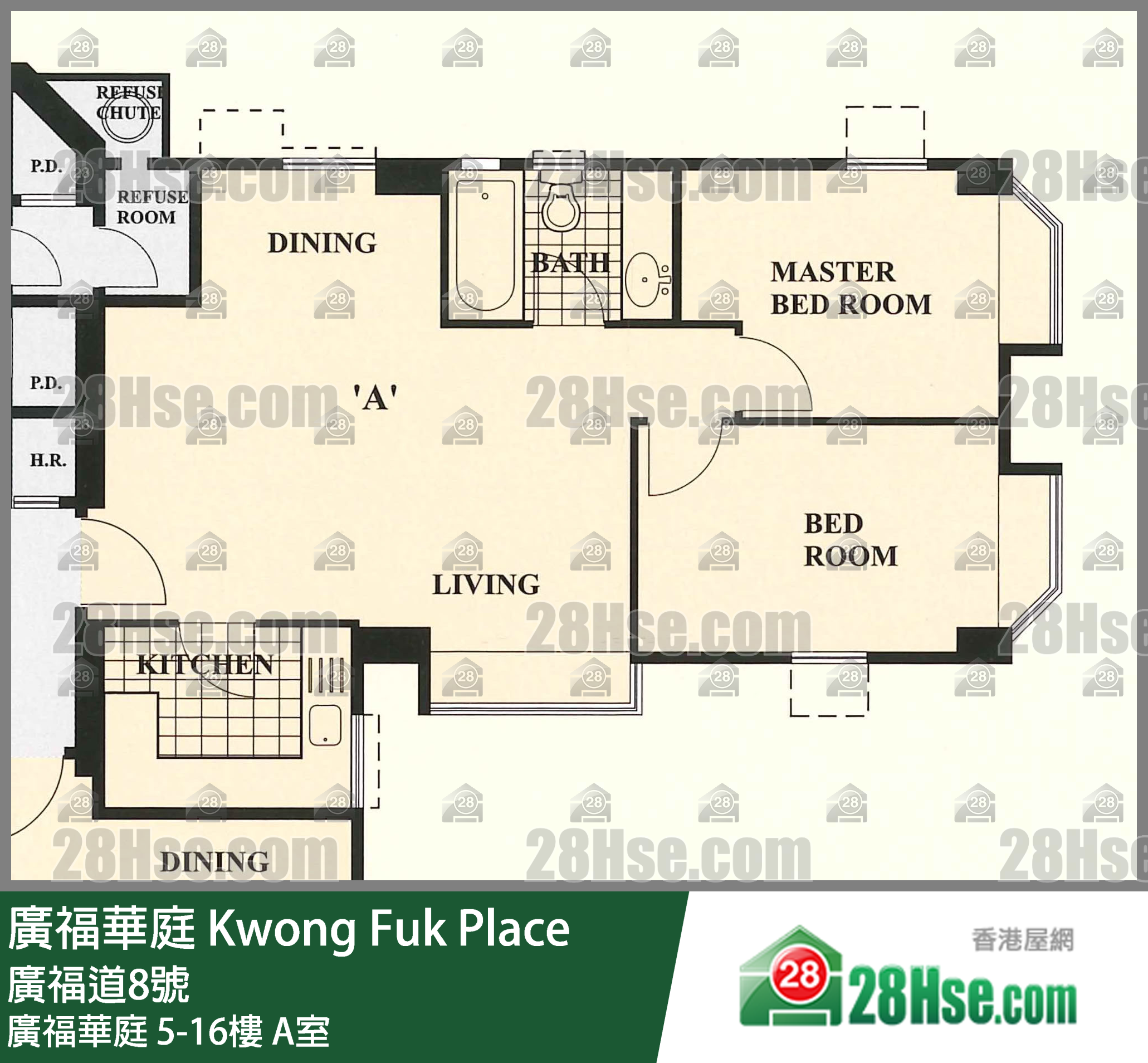 廣福華庭 廣福華庭8樓 A室 平面圖
