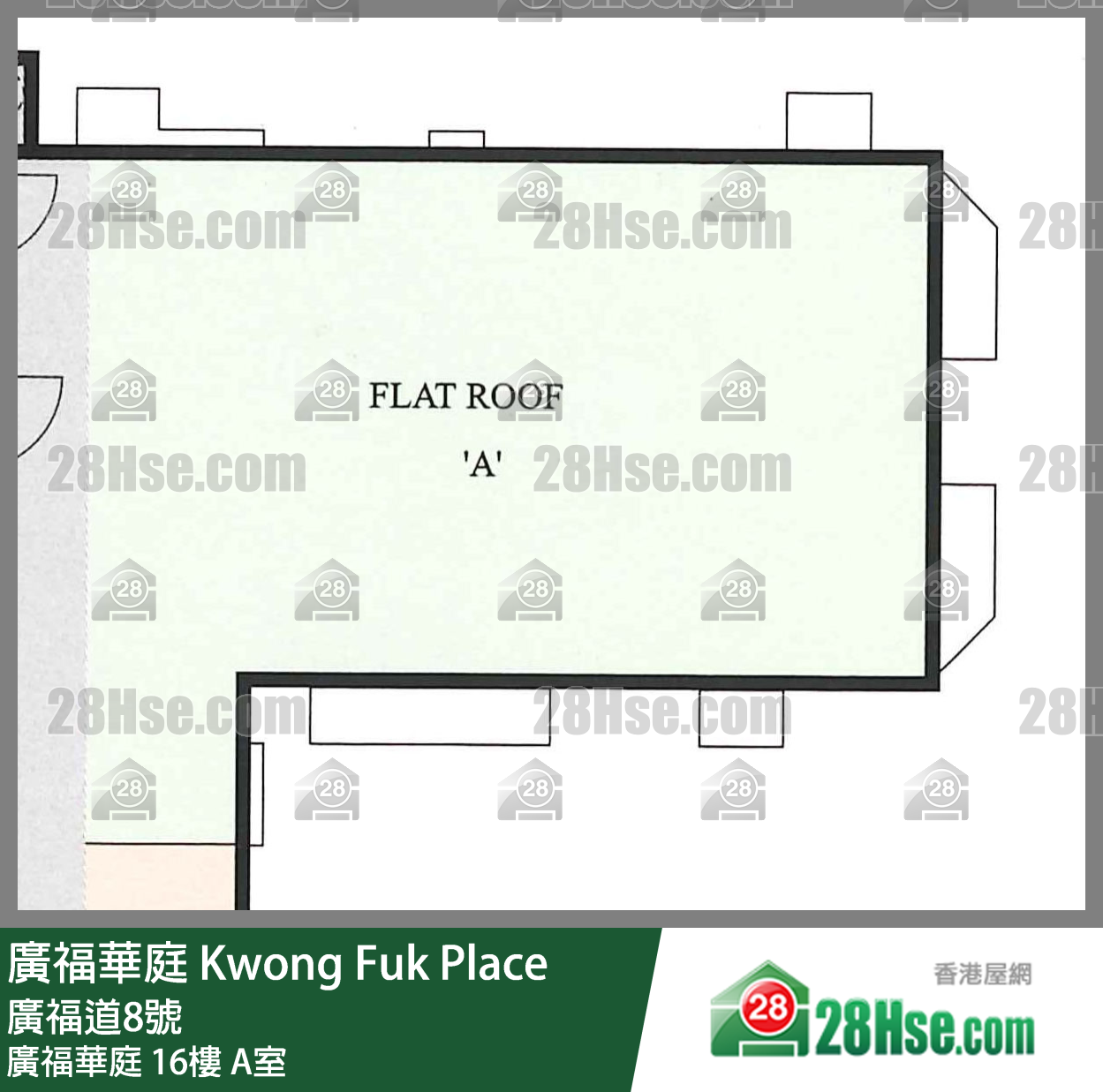 广福华庭 广福华庭16楼 A室 平面图