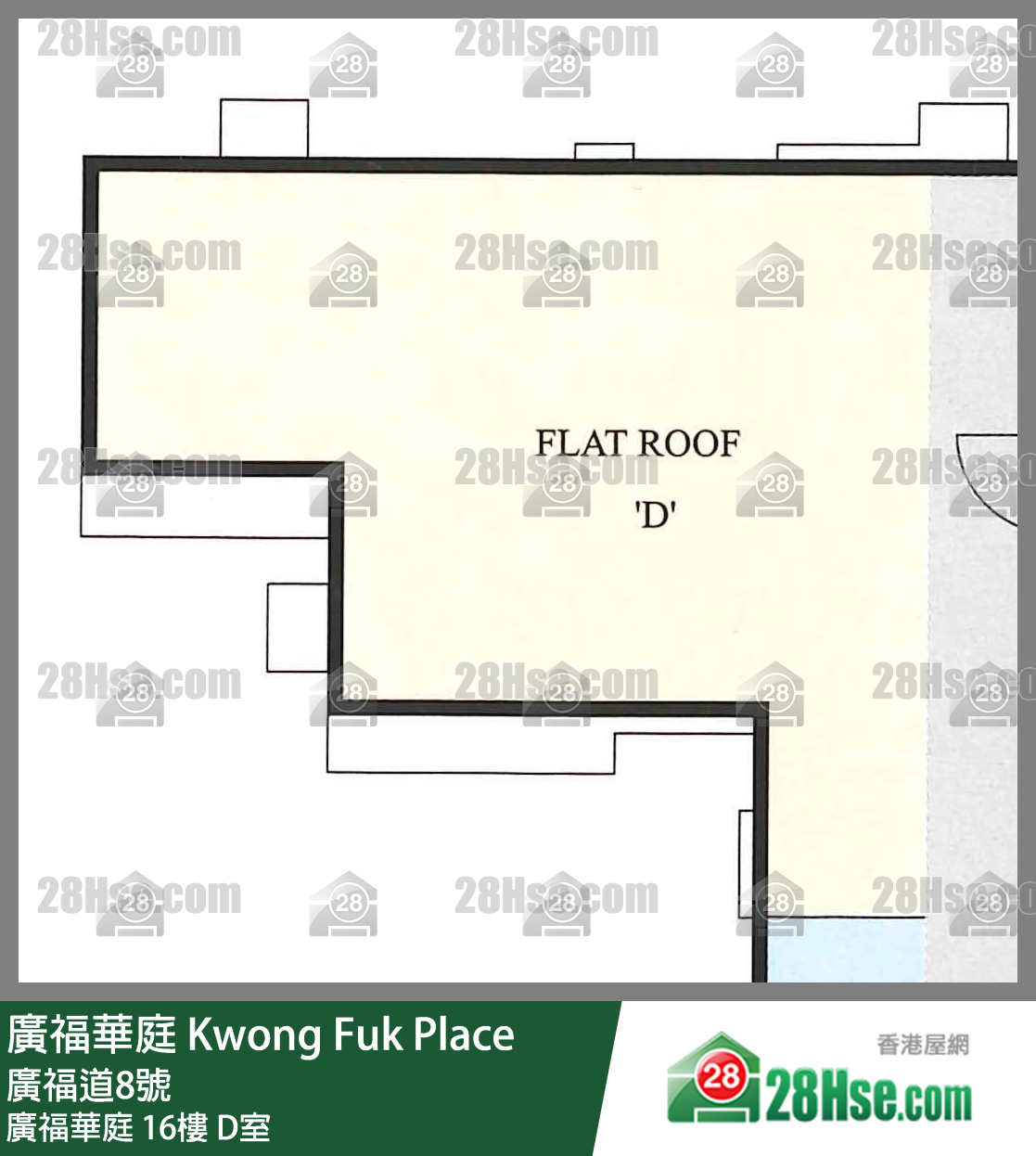 廣福華庭 廣福華庭 16樓 D室 平面圖