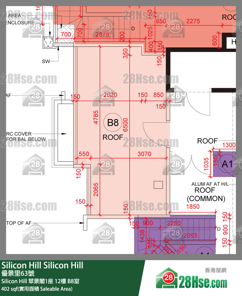Silicon Hill Silicon Hill 翠景閣1座 12樓 B8室 平面圖